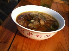 iphone_upload_pic-兴福老面馆(寺路街店)