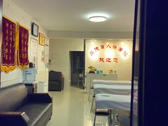 -厚德盲人按摩(太阳城店)