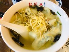 -勤德兴(湖滨路店)