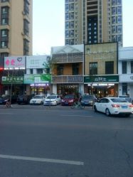 -MAGIC米几发型设计·羊毛卷