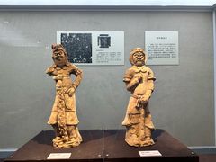 -安阳博物馆