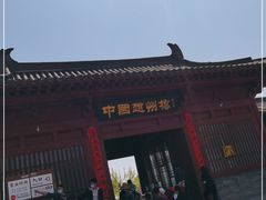-赵州桥景区