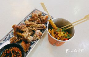 Sauce-Flavored Pig Trotters
