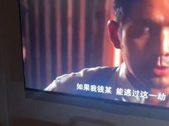 -陆琴脚艺·足浴·SPA(夫子庙店)