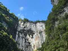 -武隆天坑寨子景区