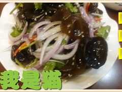 -鲜呦蒸汽石锅鱼(北辰路店)