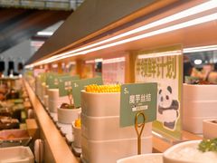 -一围肥牛小火锅(白云万象汇店)