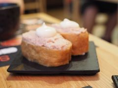 -Sushi Love 创意寿司(丽影广场店)