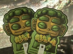 -URBAN REVIVO(深圳华润万象天地店)