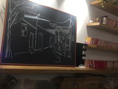 -正南齐北·老街糯米团(洪崖洞店)