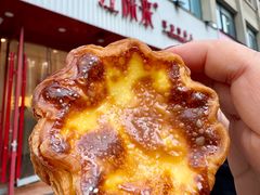 -汪保来(杭州解放路店)