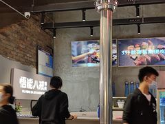 大堂-悟能八戒烤肉自助(秦隆步行街店)