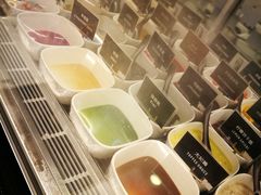 -JW德国冻酸奶Frozen Yogurt(龙湖成都滨江天街店)
