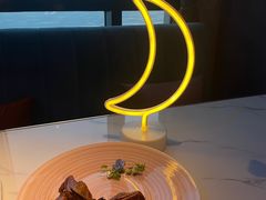 -岁粤Moon·湖景餐厅(月光码头店)