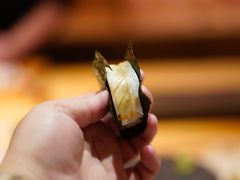 -橼舍鮨青木