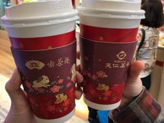 -天仁茗茶(沙田连城广场店)