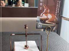 -蝴蝶里·粤菜·点心(滨江龙湖店)