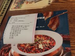 -峨嵋小镇·川菜(正定朗华店)