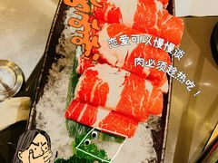 -捞王锅物料理(上海世茂广场店)