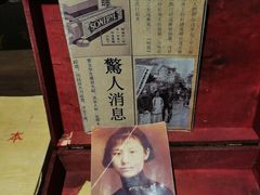 -谜·沉浸侦探剧本杀推理馆(静安店)