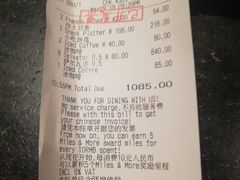 -宝莱纳餐厅(滨江店)