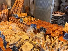 -Pain des Philosophes