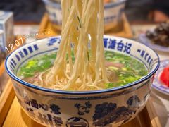 -雁滩白记·兰州牛肉面
