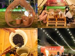 -广州锦绣香江度假别墅