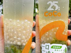 -CoCo都可(湖滨银泰店B区店)