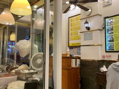 -三两春(浦三路店)
