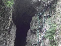 android_upload_pic-华蓥山天意谷景区