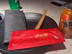 -沪小胖·小龙虾·蓝龙王(八佰伴店)