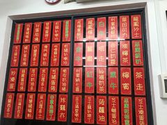 -華叔茶記