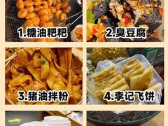 -长沙火车站(地铁站)