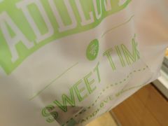 -爱达乐面包生日蛋糕(温江新尚天地店)