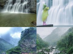 -赤水丹霞旅游区·佛光岩