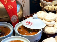 -面辣子·陕西家乡菜(钟楼店)