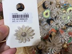 -泰康仰忠精品批发城