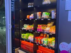 -唱吧麦颂KTV(东胜港悦广场店)