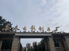 -长影旧址博物馆