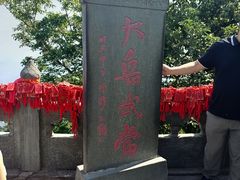 -武当山风景区
