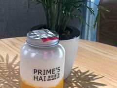 -素匠泰茶(三里屯SOHO工体奶茶店)