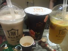 -厝内小眷村(吴江万宝店)