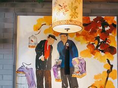 -聚京民福烤鸭店(木樨园店)