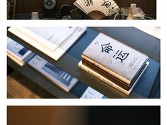 -溯洄咖啡VORTEX COFFEE