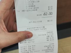 -肯德基(澳门银河店)