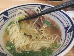-黄太牛·牛肉面(长江北路店)