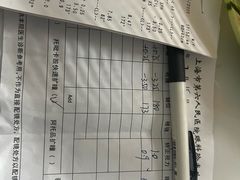 -上海市第六人民医院(临港院区)