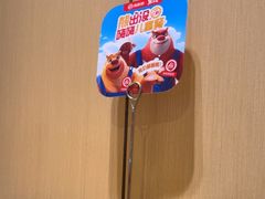 -海底捞火锅(南京红山常发广场店)