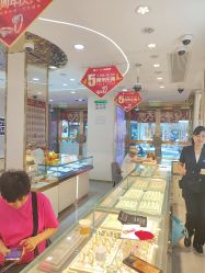 -亚一金店(鞍山路店)